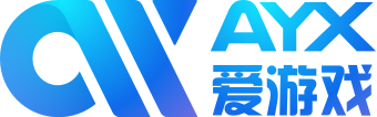 爱游戏娱乐